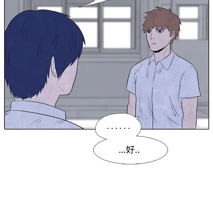 第10話