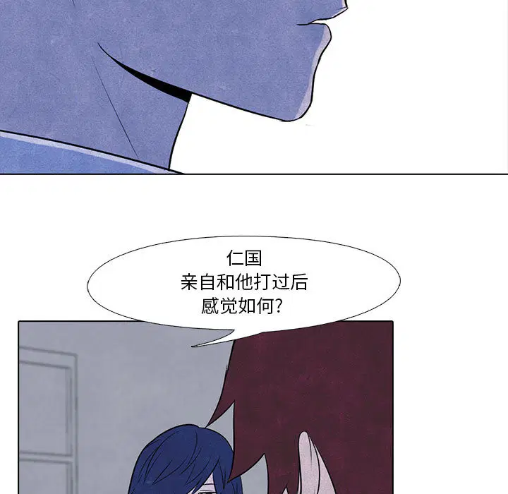 第10話