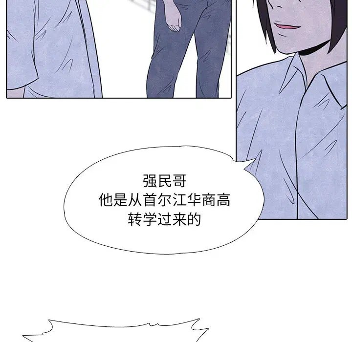第10話