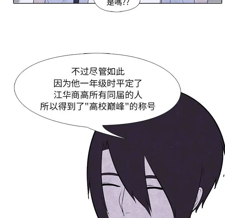 第10話