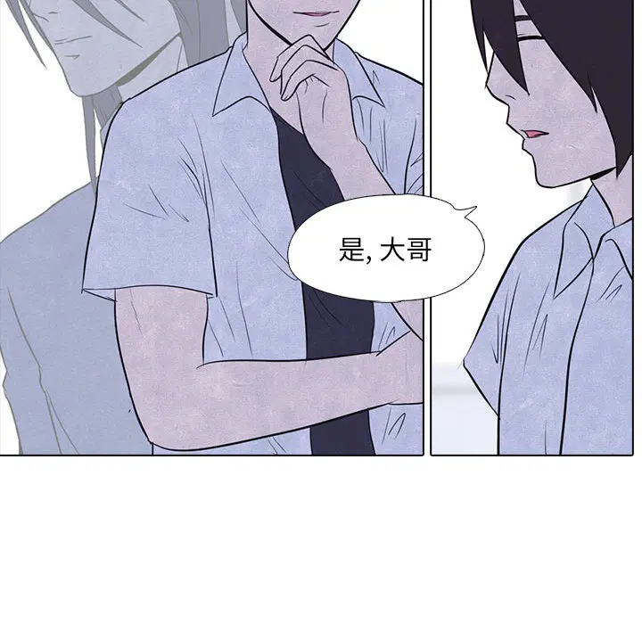 第10話