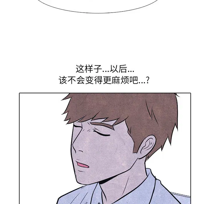 第10話