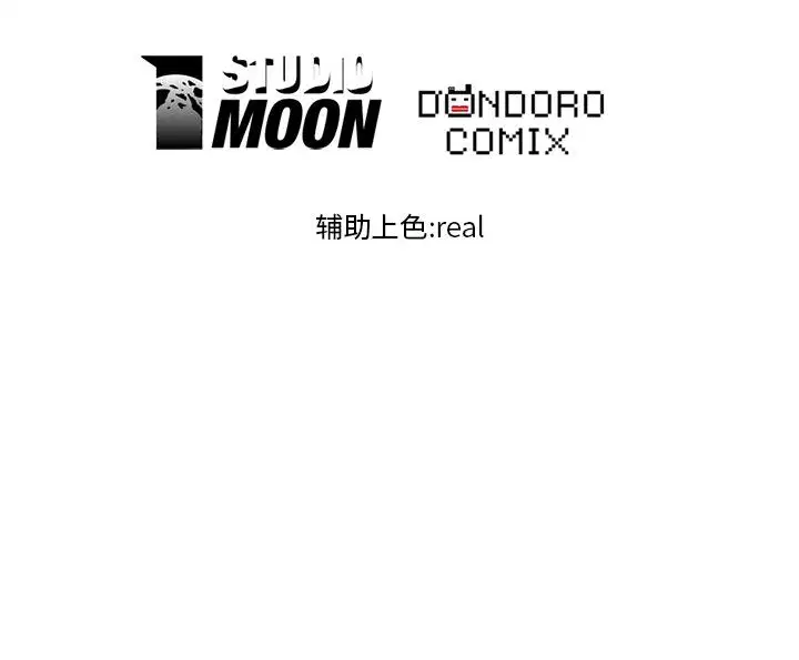 第10話