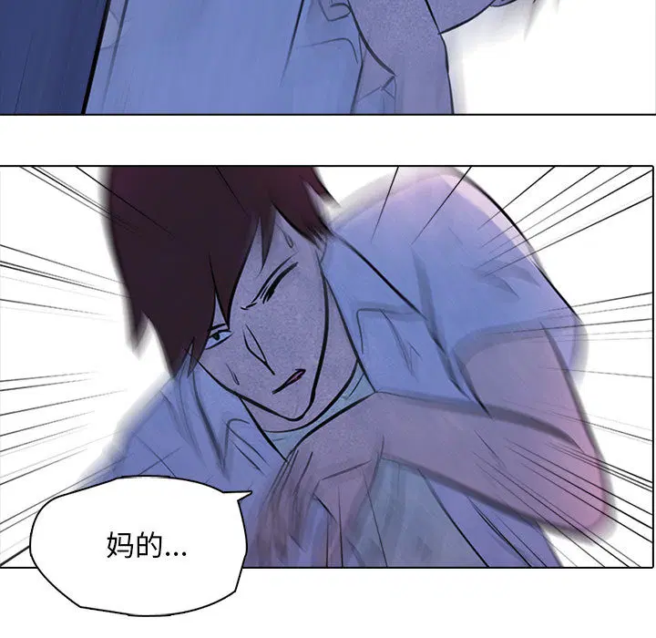 第10話