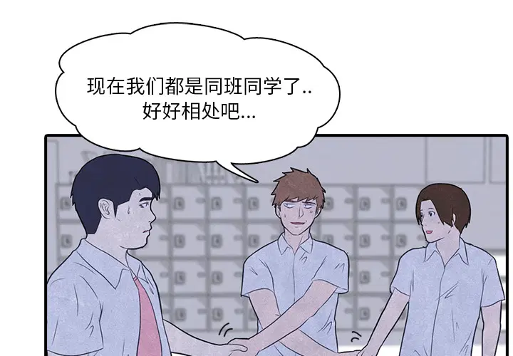 第11話