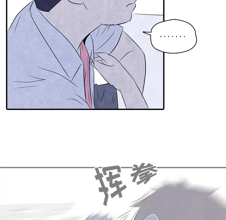 第11話