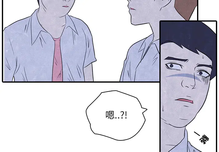 第11話