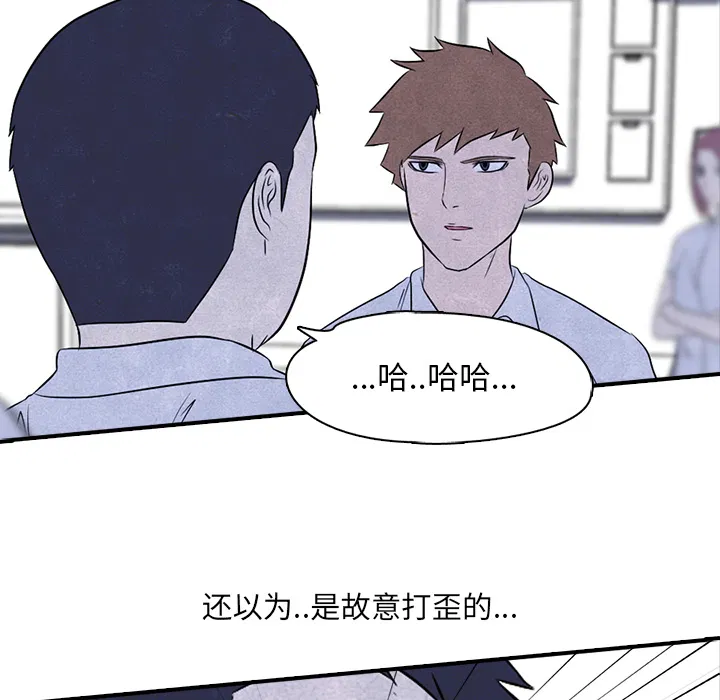 第11話