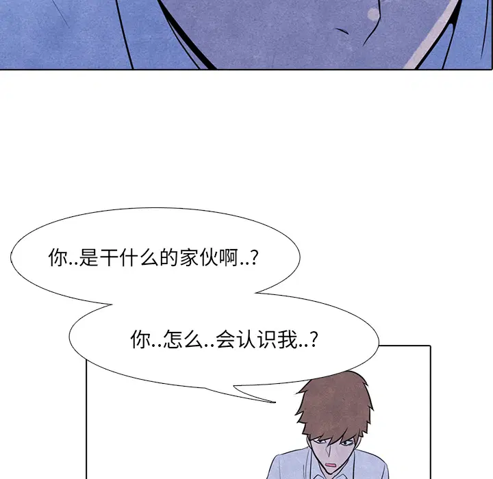 第15話