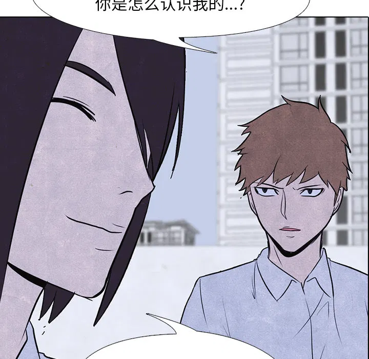 第15話