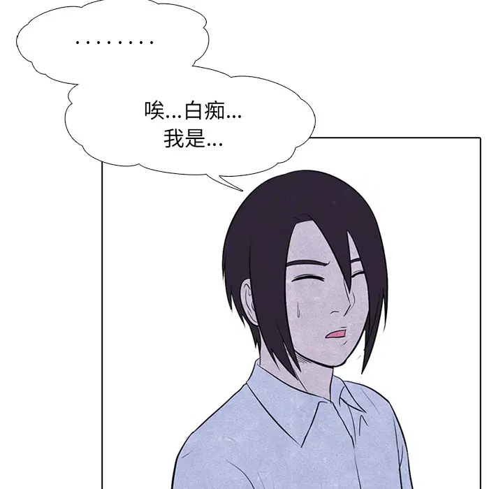 第16話