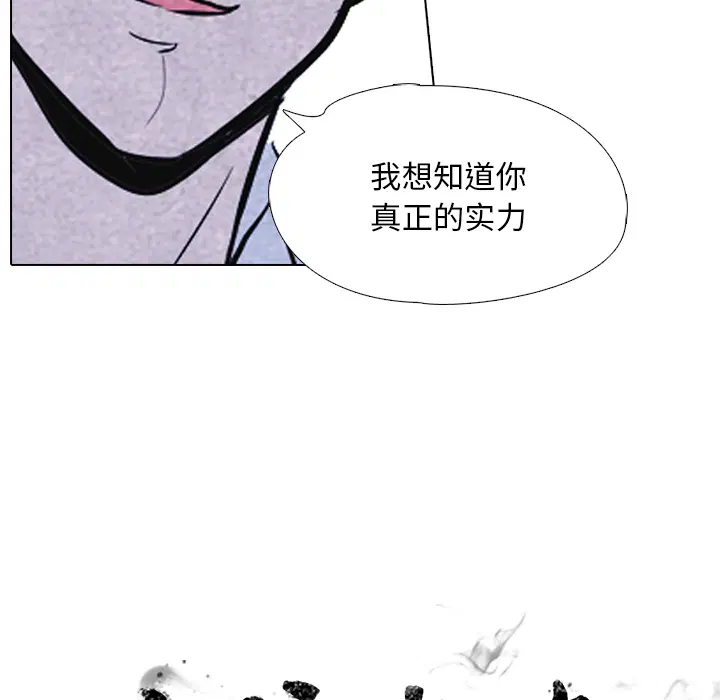 第19話