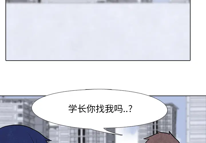 第19話