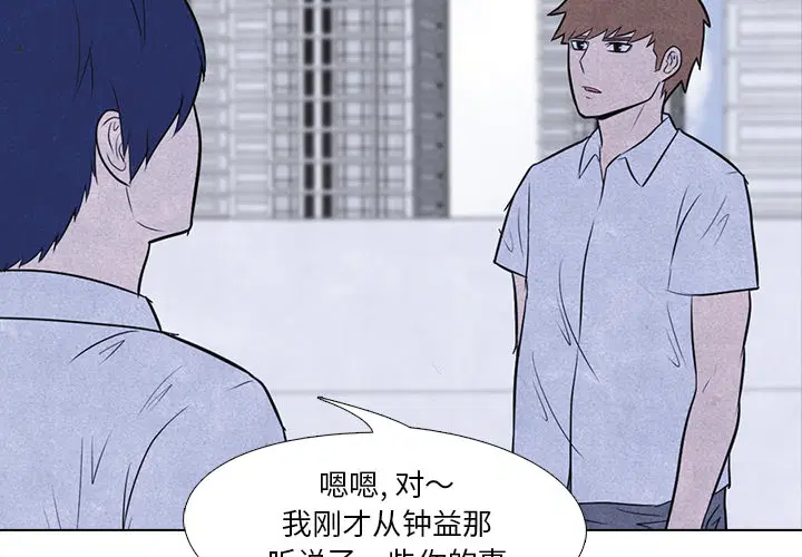 第19話
