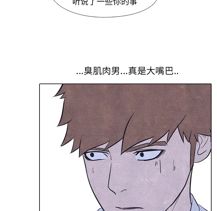 第19話