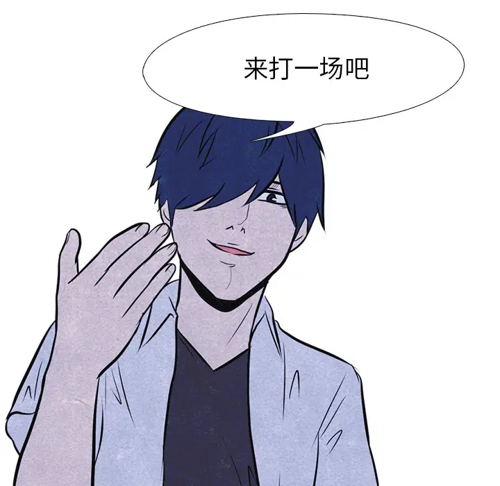 第19話
