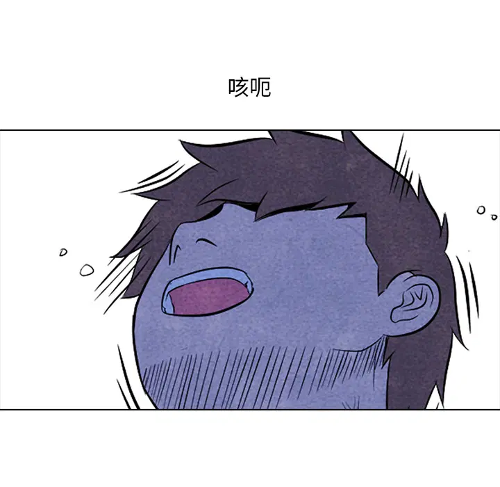 第20話