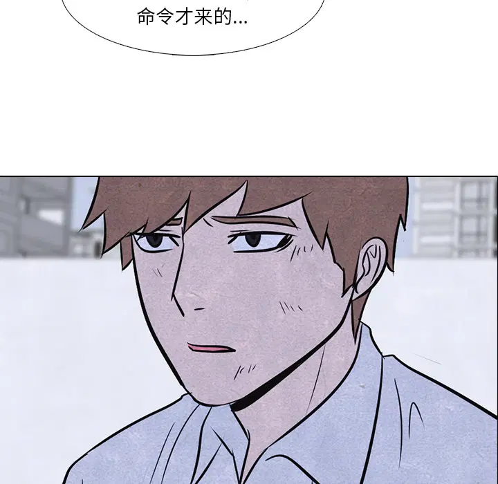 第21話