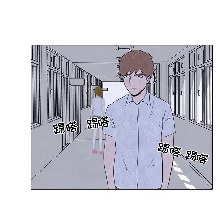 第21話