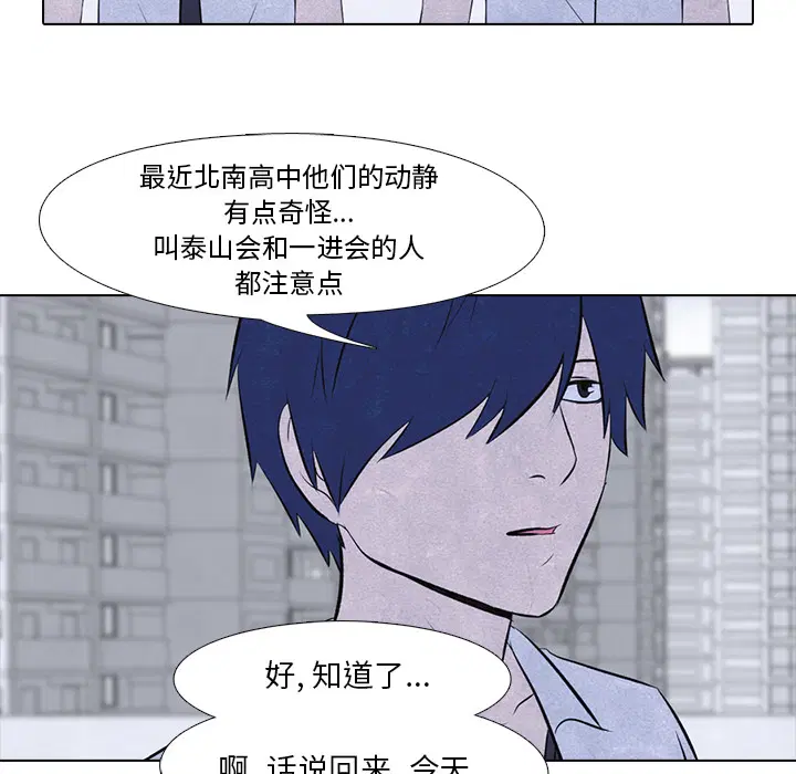 第22話