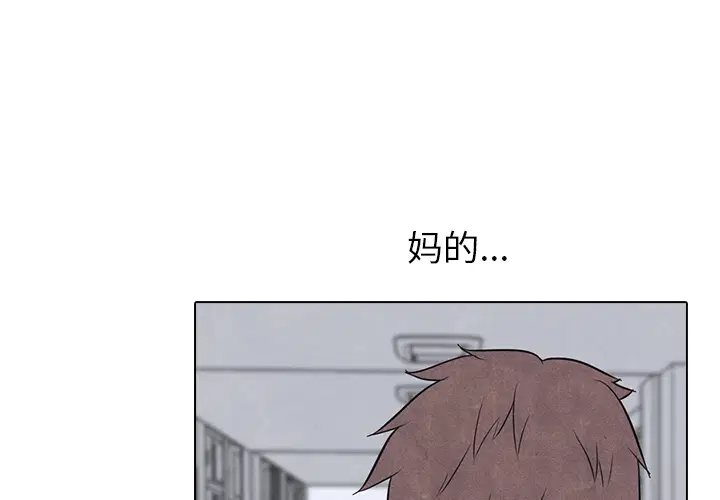 第22話