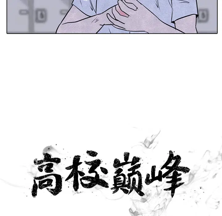 第22話