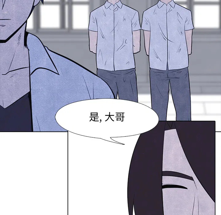 第23話