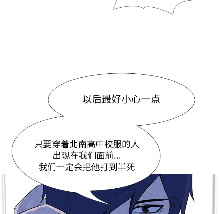 第24話