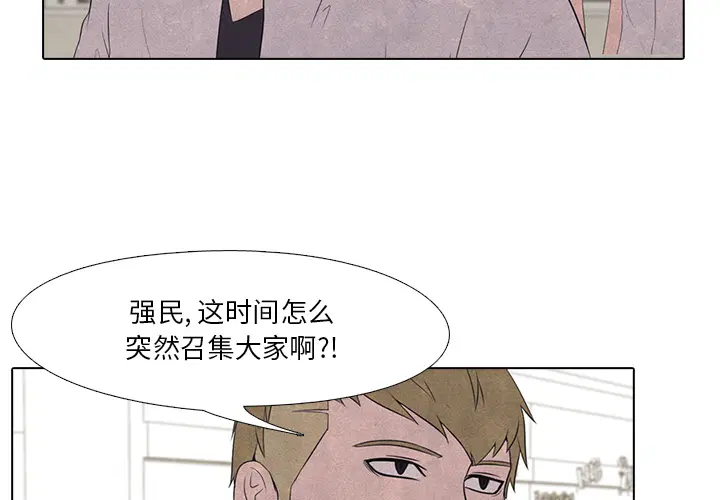 第25話