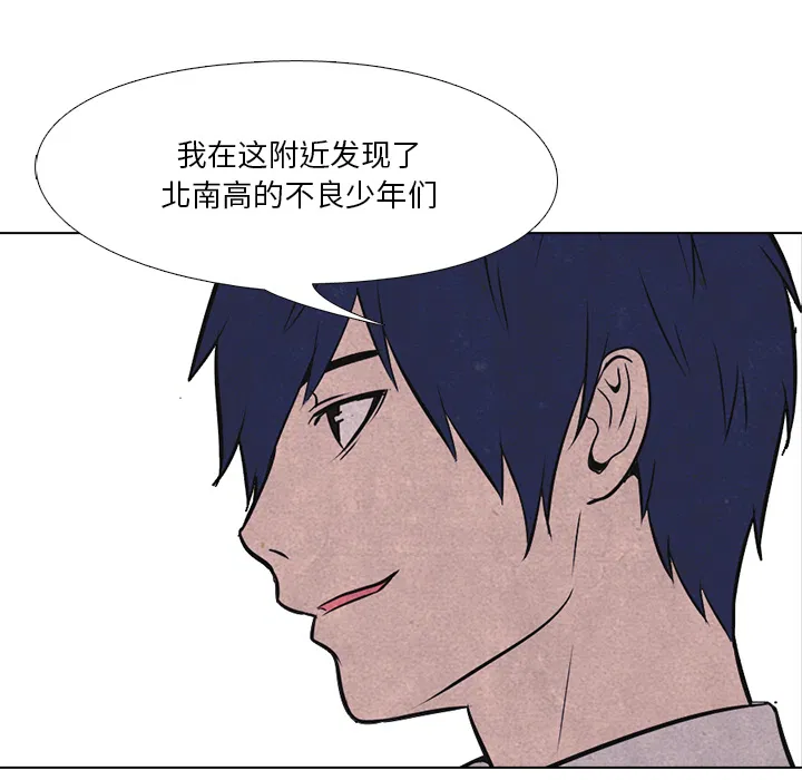 第25話