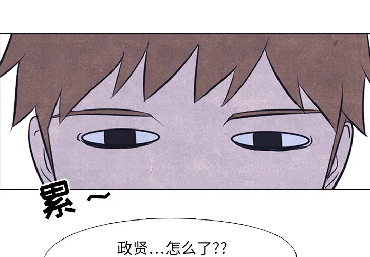 第27話