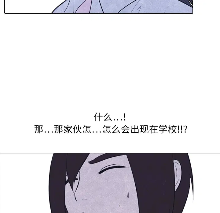 第27話