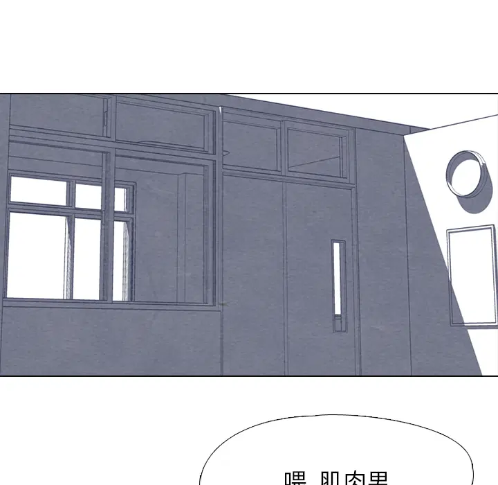 第29話