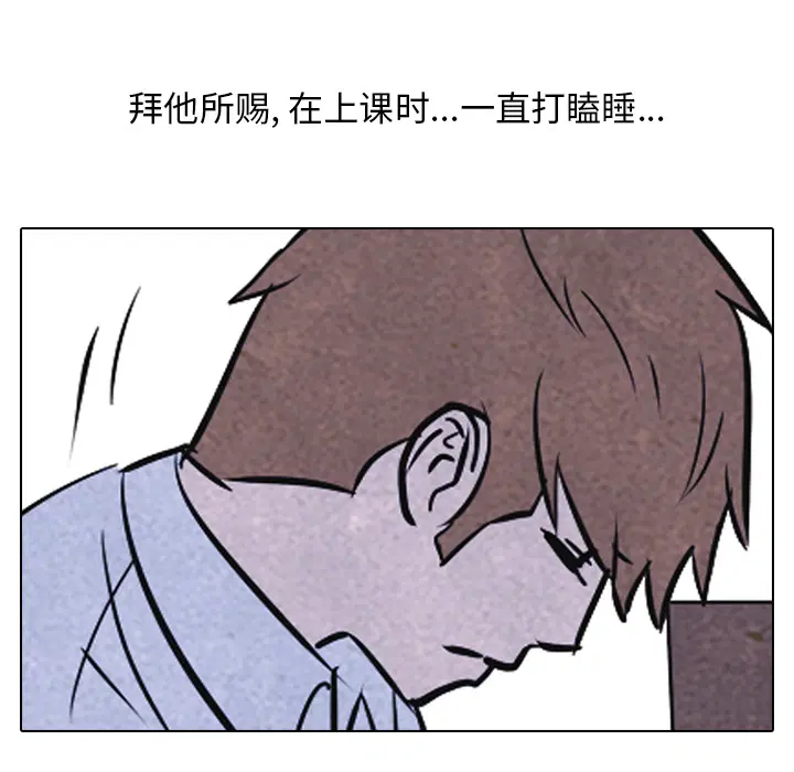 第30話