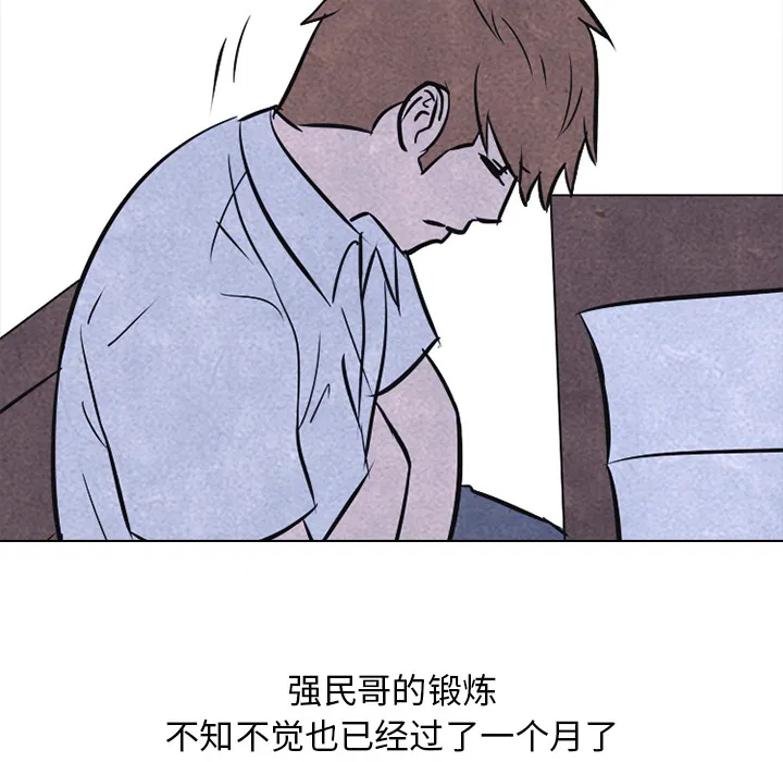 第30話