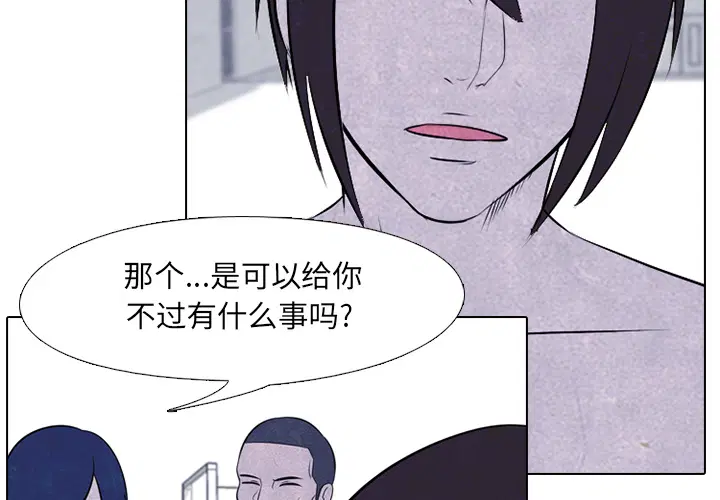 第36話