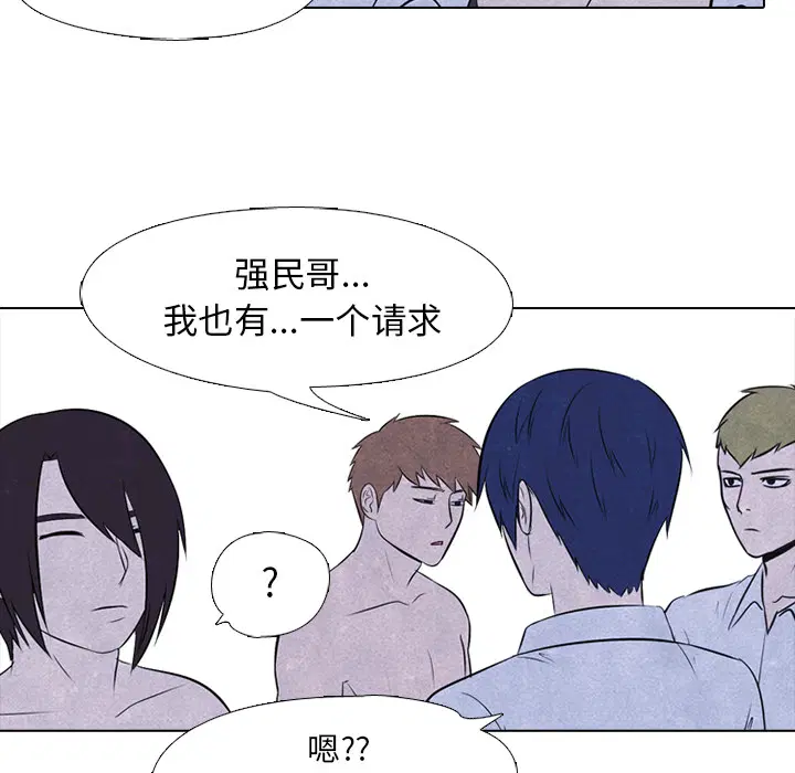 第36話