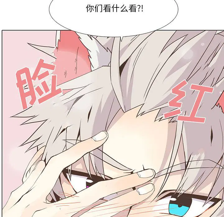 第37話