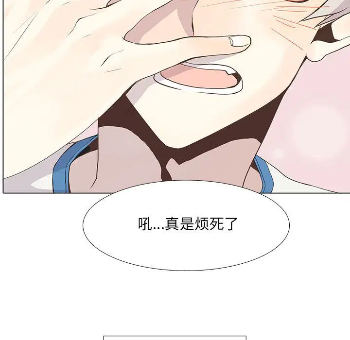 第37話