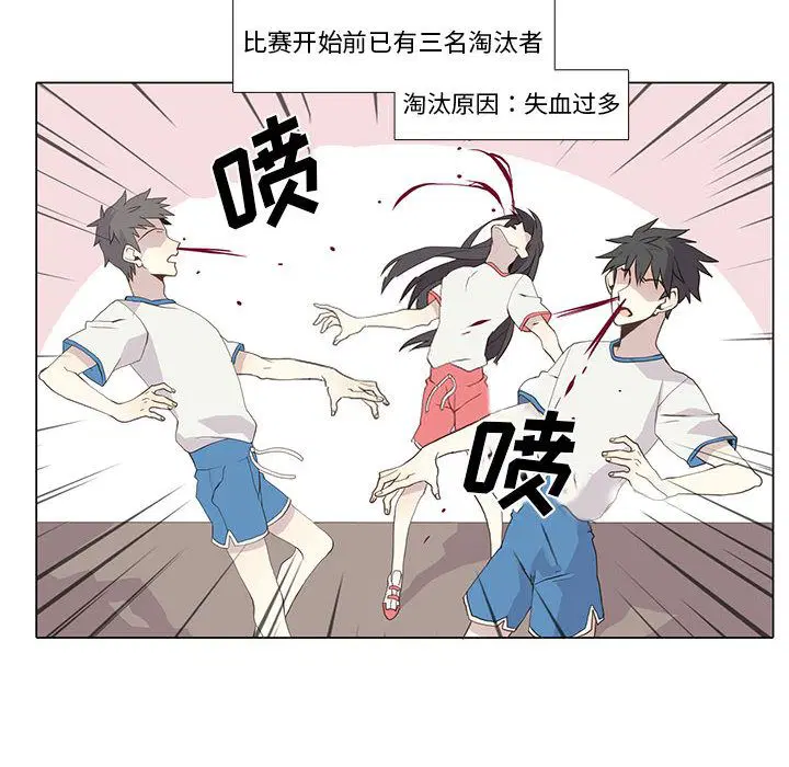 第37話