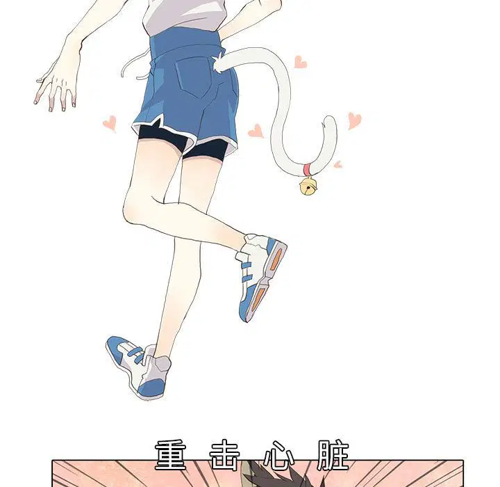 第37話