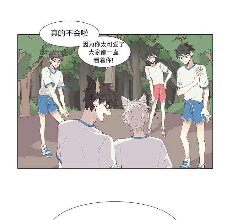 第37話
