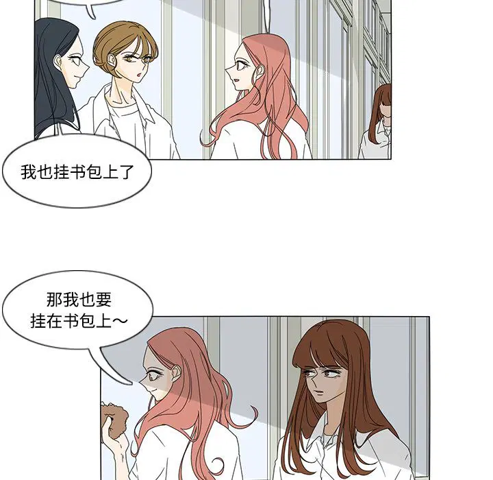 第38話