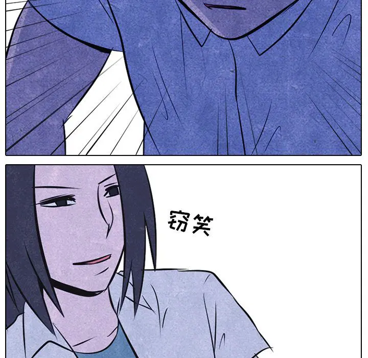 第39話