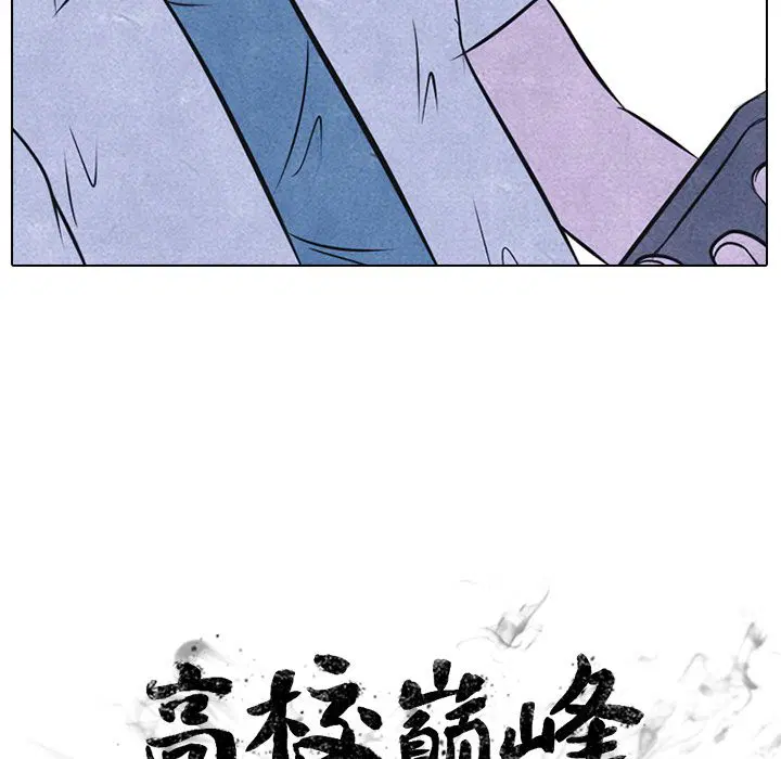 第39話