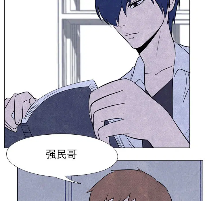 第39話