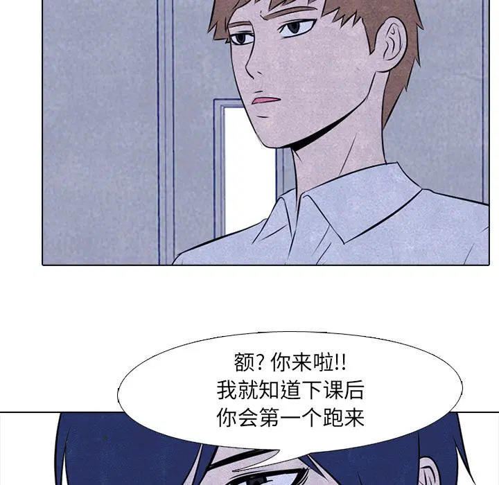 第39話