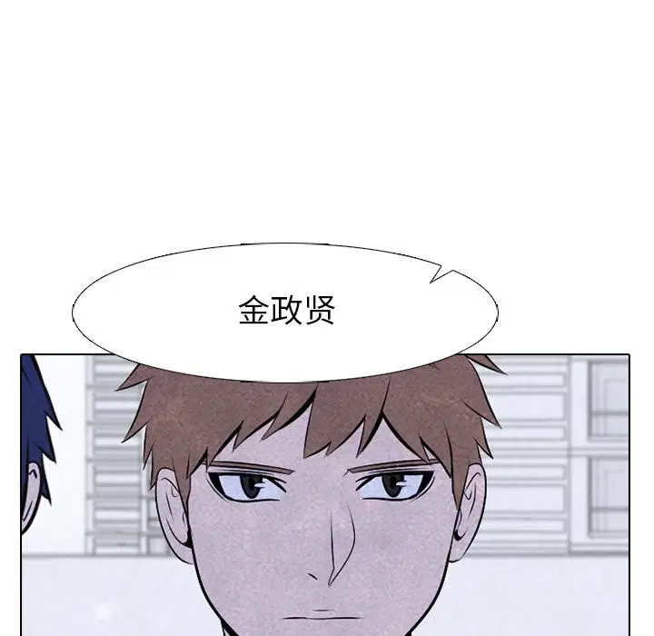 第40話