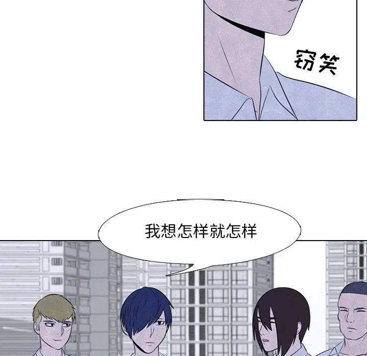 第40話