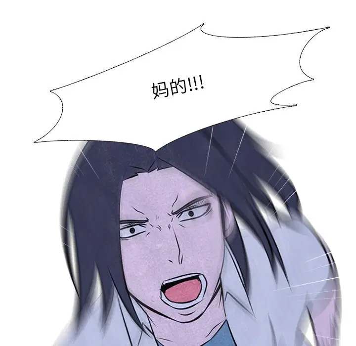 第41話